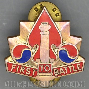 第5砲兵グループ（5th Artillery Group）[カラー/クレスト（Crest・DUI・DI）バッジ/1960s/中古1点物]の画像