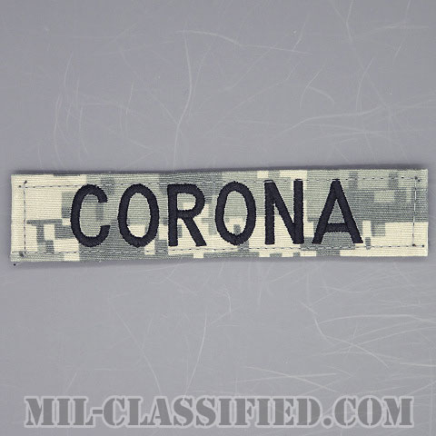 CORONA [UCP（ACU）/ブラック刺繍/ネームテープ/ベルクロ付パッチ]の画像