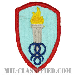 管理センター＆スクール（Administration Center and School）[カラー/メロウエッジ/パッチ]の画像