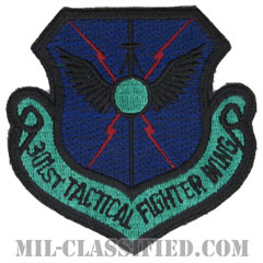 第301戦術戦闘航空団（301st Tactical Fighter Wing）[サブデュード/カットエッジ/パッチ]の画像