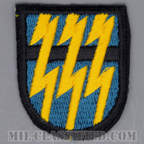 第12特殊部隊群（12th Special Forces Group）[カラー/カットエッジ/ベレーフラッシュパッチ/1点物]の画像