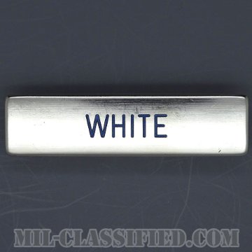 WHITE [アメリカ空軍用ネームプレート（名札）/中古1点物]の画像