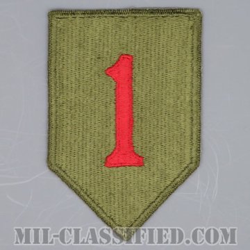 第1歩兵師団（1st Infantry Division）[カラー/カットエッジ/パッチ/1点物]の画像