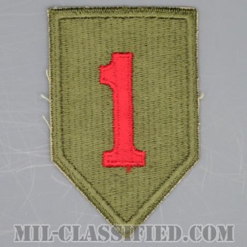 第1歩兵師団（1st Infantry Division）[カラー/カットエッジ/パッチ/1点物]の画像