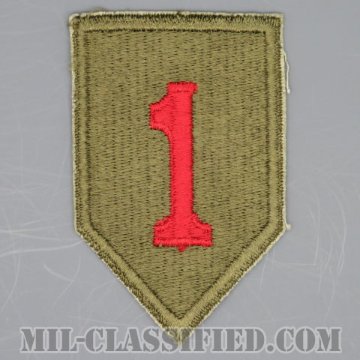 第1歩兵師団（1st Infantry Division）[カラー/カットエッジ/パッチ/1点物]の画像
