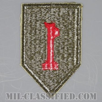 第1歩兵師団（1st Infantry Division）[カラー/カットエッジ/パッチ/1点物]の画像