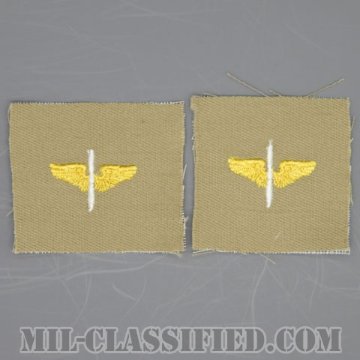 航空科章（Army Aviation）[カラー/カーキ生地/兵科章/ペア（2枚1組）/1点物]の画像
