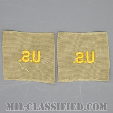 U.S.章（U.S. Letters Insignia）[カラー/カーキ生地/兵科章/ペア（2枚1組）/1点物]の画像