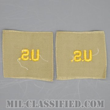 U.S.章（U.S. Letters Insignia）[カラー/カーキ生地/兵科章/ペア（2枚1組）/1点物]の画像