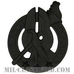 陸軍募兵章 (ベーシック)（Army Recruiter Badge, Basic）[サブデュード（ブラックメタル）/バッジ]の画像