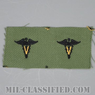 獣医科章（Veterinary Corps）[サブデュード/1960s/コットン100％/パッチ/ペア（2枚1組）]の画像