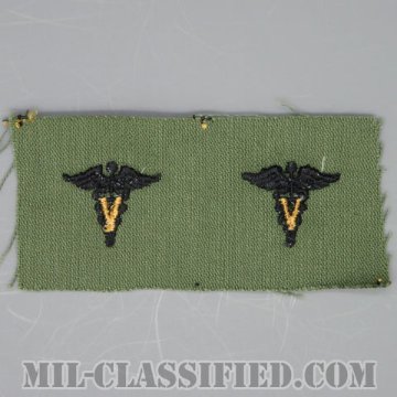 獣医科章（Veterinary Corps）[サブデュード/1960s/コットン100％/パッチ/ペア（2枚1組）]の画像