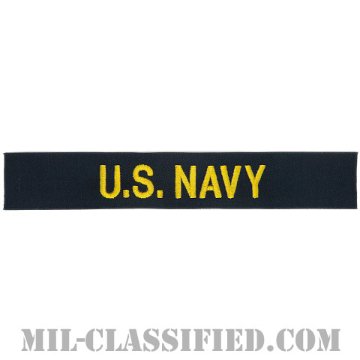 U.S.NAVY [カバーオール用/ゴールド刺繍/海軍ネームテープ/生地テープパッチ]の画像
