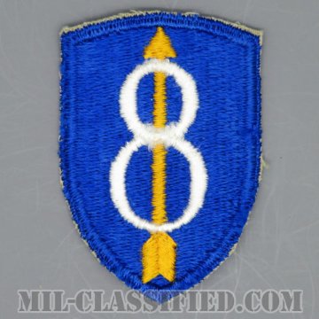 第8歩兵師団（8th Infantry Division）[カラー/カットエッジ/パッチ/1点物]の画像