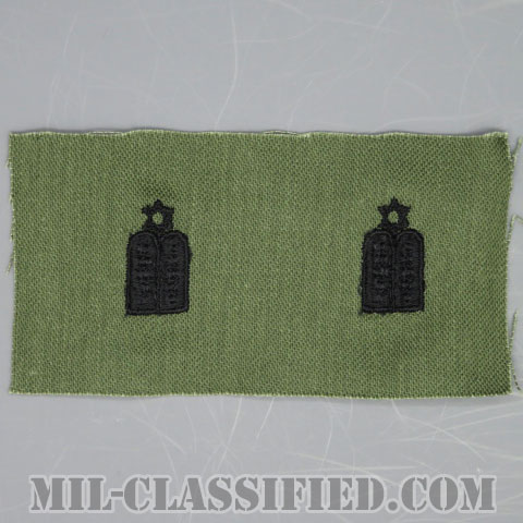 ユダヤ教従軍牧師科章（Chaplain Corps, Jewish Faith）[サブデュード/兵科章/1960s/コットン100％/パッチ/ペア（2枚1組）]の画像