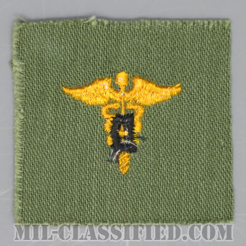 歯科医科章（Dental Corps）[カラー/兵科章/パッチ/1点物]の画像