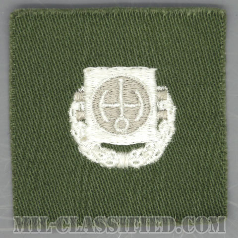 原子炉運転員章 (2級)（Nuclear Reactor Operator Badge, Second Class）[カラー/1965-1990（1960s）/パッチ/1点物]の画像