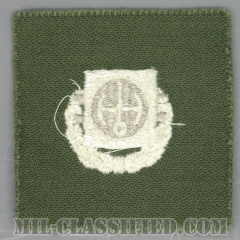原子炉運転員章 (2級)（Nuclear Reactor Operator Badge, Second Class）[カラー/1965-1990（1960s）/パッチ/1点物]の画像