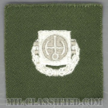 原子炉運転員章 (2級)（Nuclear Reactor Operator Badge, Second Class）[カラー/1965-1990（1960s）/パッチ/1点物]の画像