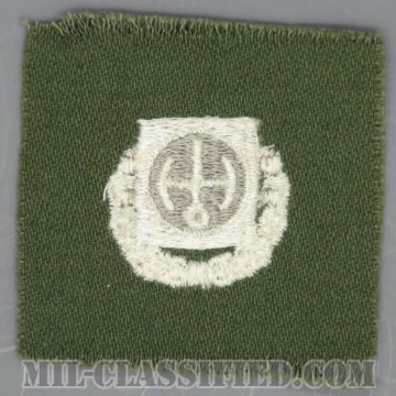 原子炉運転員章 (2級)（Nuclear Reactor Operator Badge, Second Class）[カラー/1965-1990（1960s）/パッチ/1点物]の画像
