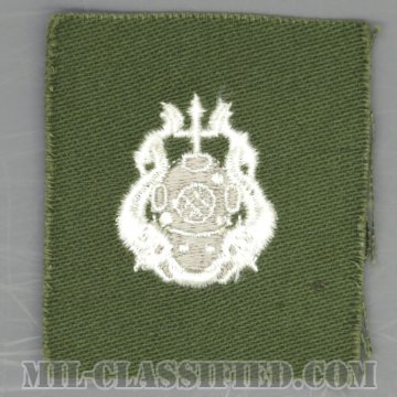 潜水員章 (最上級)（Diver Badge, Master）[カラー/パッチ/1点物]の画像