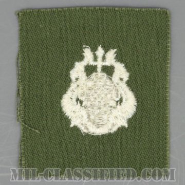 潜水員章 (最上級)（Diver Badge, Master）[カラー/パッチ/1点物]の画像
