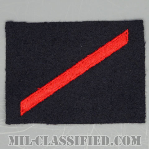 二等水兵（機関兵）（Fireman Recruit）[ネイビーブルー/腕章（Rating Badge）/海軍階級章（1948-）/パッチ/1点物]の画像