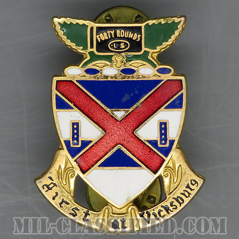 第13歩兵連隊（13th Infantry Regiment）[カラー/クレスト（Crest・DUI・DI）バッジ/1950s/中古1点物]の画像