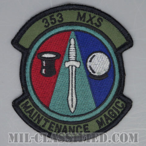 第353整備隊（353rd Maintenance Squadron）[サブデュード/メロウエッジ/パッチ/中古1点物]の画像