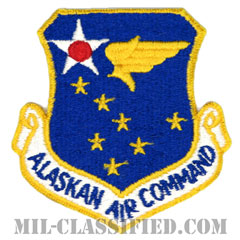 アラスカ航空軍団（Alaskan Air Command）[カラー/カットエッジ/パッチ]の画像