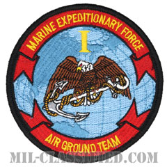 第1海兵遠征軍空地任務部隊（1st Marine Expeditionary Force, Marine Air Ground Task Force）[カラー/メロウエッジ/パッチ]の画像