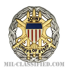 アメリカ統合参謀本部（Joint Chiefs of Staff）[カラー/新デザイン（2021-）/燻し銀/ミニサイズ/バッジ]の画像