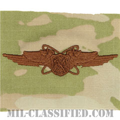 マルチドメイン戦将校章 (ベーシック)（Multi-Domain Warfare Officer, Basic）[OCP（3C）/ブラウン刺繍/パッチ]の画像