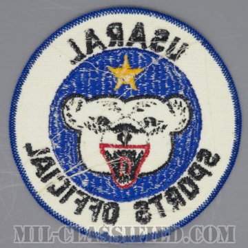 アメリカ陸軍アラスカ スポーツオフィシャル（Sports Official, US Army Alaska (USARAK)）[カラー/メロウエッジ/パッチ]の画像