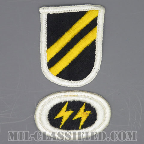 第425歩兵連隊E/F中隊（Company E/F (Ranger), 425th Infantry Regiment）[カラー/メロウエッジ/ベレーフラッシュ・オーバルパッチ/1点物（セット）]の画像