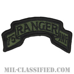 第75レンジャー連隊（75th Ranger Regiment）[サブデュード/メロウエッジ/パッチ]の画像