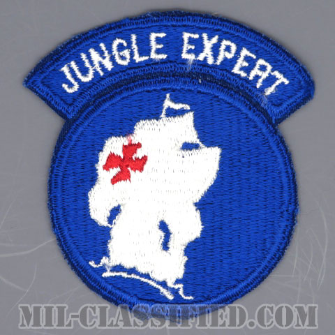ジャングル作戦訓練センター（ジャングルエキスパート）（Jungle Operations Training Center, Jungle Expert）[カラー/カットエッジ/パッチ/1点物]の画像