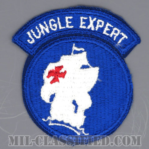 ジャングル作戦訓練センター（ジャングルエキスパート）（Jungle Operations Training Center, Jungle Expert）[カラー/カットエッジ/パッチ/1点物]の画像