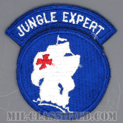 ジャングル作戦訓練センター（ジャングルエキスパート）（Jungle Operations Training Center, Jungle Expert）[カラー/カットエッジ/パッチ/1点物]の画像