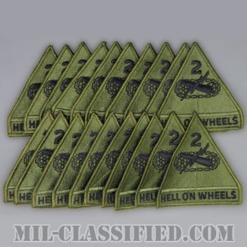 【SALE】第2機甲師団（2nd Armored Division）[サブデュード/メロウエッジ/パッチ/20枚セット]の画像