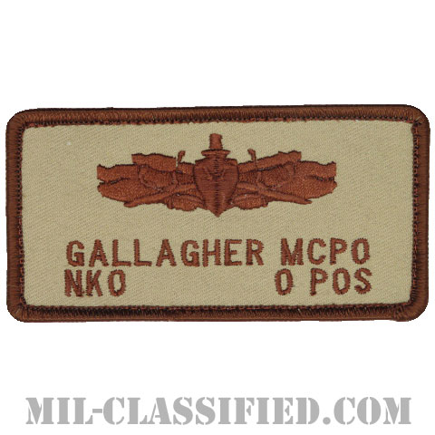 GALLAGHER 最先任上等兵曹 (水上戦闘章)（Master Chief Petty Officer/Surface Warfare）[デザート/メロウエッジ/ベルクロ付パッチ]の画像