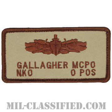 GALLAGHER 最先任上等兵曹 (水上戦闘章)（Master Chief Petty Officer/Surface Warfare）[デザート/メロウエッジ/ベルクロ付パッチ]の画像