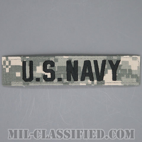 U.S.NAVY [UCP（ACU）/ブラック刺繍/ネームテープ/ベルクロ付パッチ]の画像