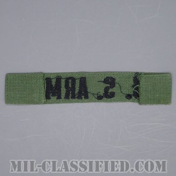U.S.ARMY [サブデュード/コットンテープ/ネームテープ/パッチ/中古1点物]の画像