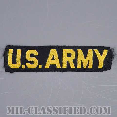 U.S.ARMY [カラー/機械織り/ネームテープ/パッチ/中古1点物]の画像