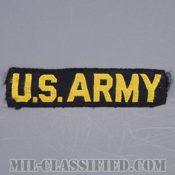 U.S.ARMY [カラー/機械織り/ネームテープ/パッチ/中古1点物]の画像