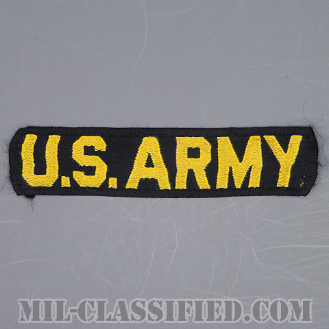 U.S.ARMY [カラー/機械織り/ネームテープ/パッチ/中古1点物]の画像