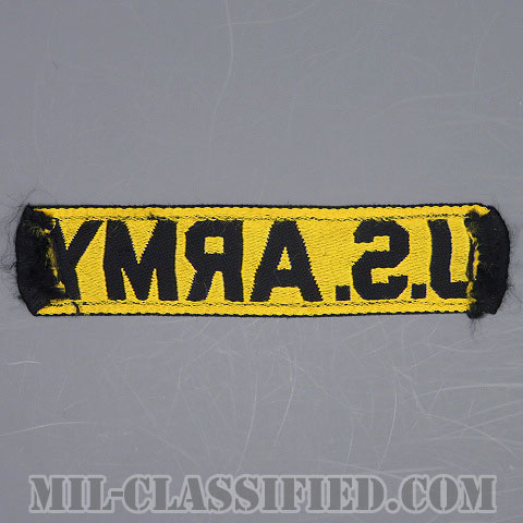 U.S.ARMY [カラー/機械織り/ネームテープ/パッチ/中古1点物]の画像