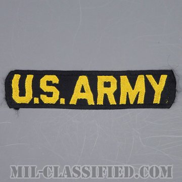 U.S.ARMY [カラー/機械織り/ネームテープ/パッチ/中古1点物]の画像