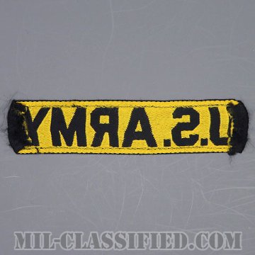 U.S.ARMY [カラー/機械織り/ネームテープ/パッチ/中古1点物]の画像